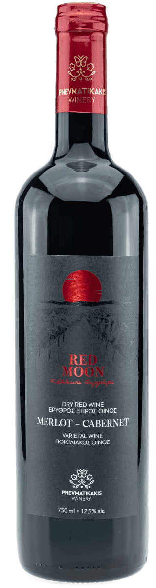 pneym bottle 1 5 1 2 1