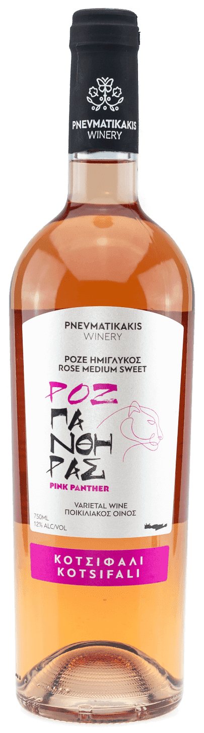 pneym-bottle-11 (1)