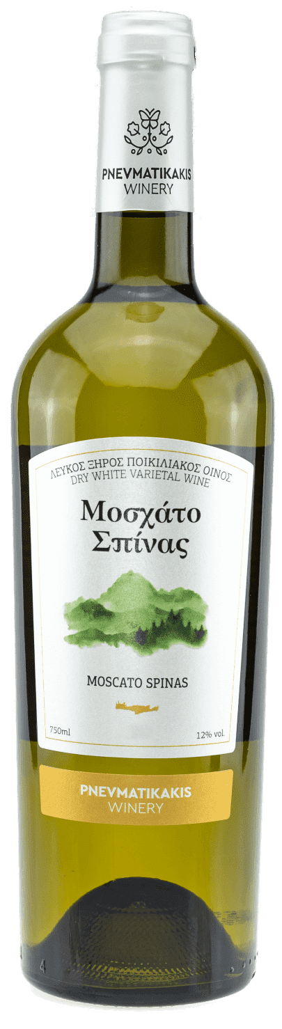 pneym-bottle-18 (1)