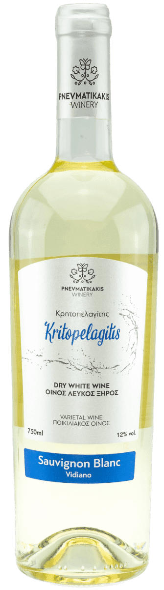 pneym bottle 2 2 1