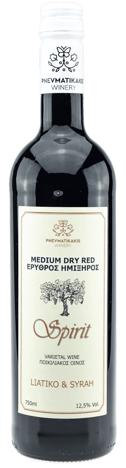 pneym-bottle-31 (1)