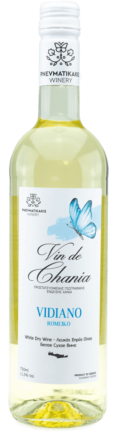 pneym-bottle-35 (1)