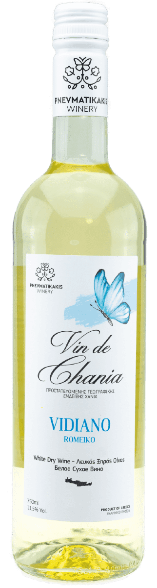 pneym bottle 35 2 1