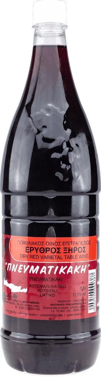 pneym bottle 44 2 1