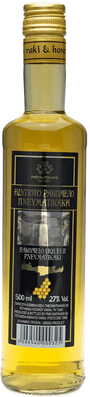pneym-bottle-58 (1)