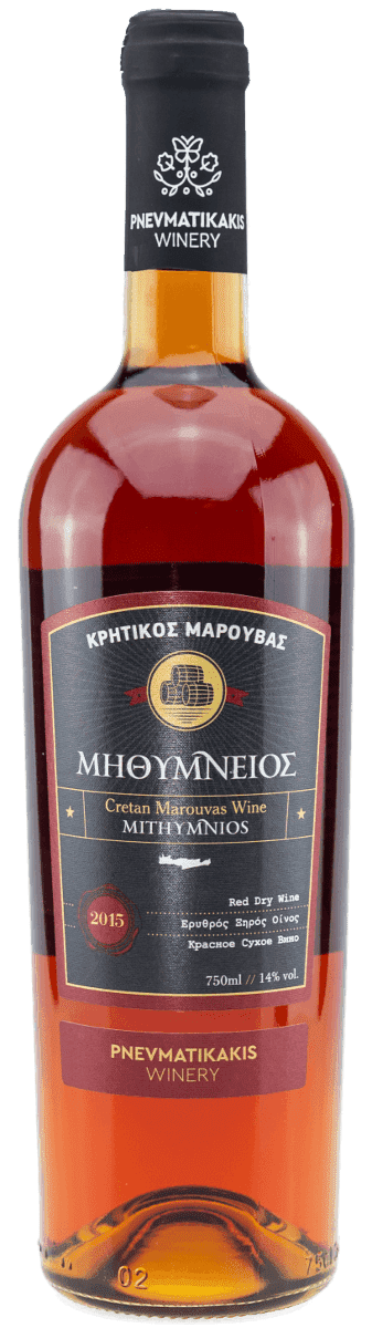 pneym bottle 9 1 1 1